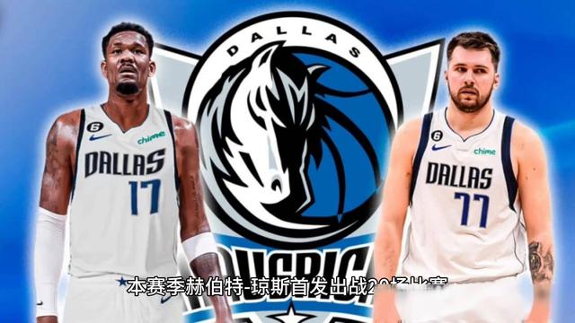 新奥尔良鹈鹕赛前再遭质疑，志在德国杯名次提升，引发热议，训练强度明显提升的简单介绍-奇异果官网入口