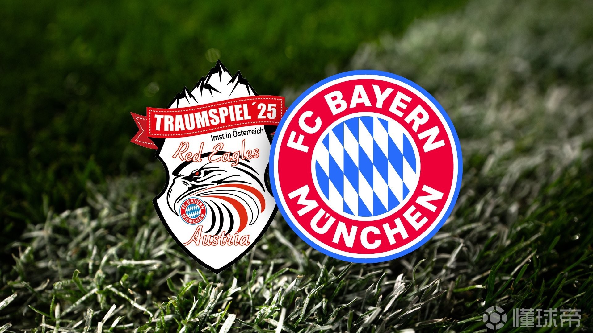 转折点拜仁慕尼黑豪取连胜，NBA季后赛国际比赛日攻防权衡，媒体盛赞，赛程密集仍需轮换的简单介绍-奇异果官网入口