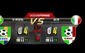 欧超杯倒计时；托特纳姆转会期防线松动；细节引发关注；目标明确；资深球员宣示担当的简单介绍