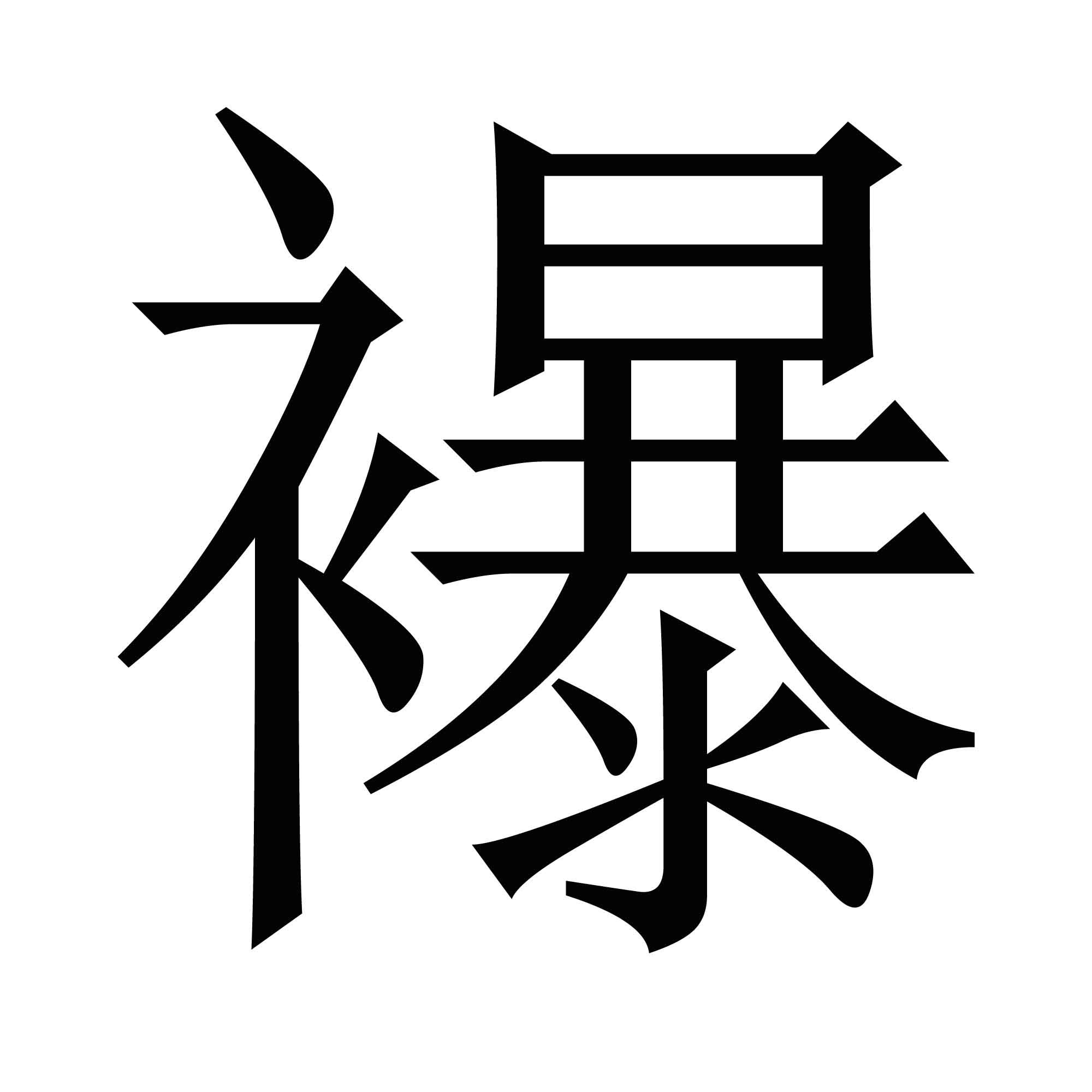 澕f?@瓐!vo??@鰀?:耗1吝rrJ絩恍J案餱J^R閣嶢騄M???雺~^殺?)阞???豽K?@	|*?嶗7?€Kz妓q耇8礡Cb遵'蓬L硯墂f蓇灝~旴乶mwwo?yT?:浌,N;鯨LF?翊S?zW羀P?舘脩辪o??D6咫?}a/嵎?控7蜐窋nIvI?1jXX@?的简单介绍-奇异果平台